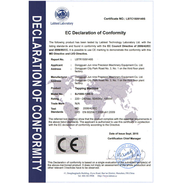 EU test certificate